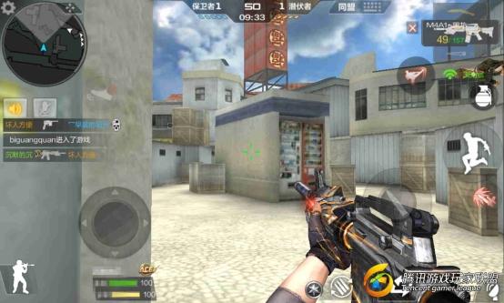 Screenshot_2017-01-29-20-06-42