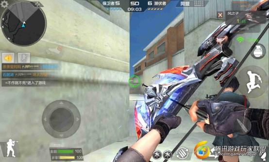 Screenshot_2017-01-29-20-07-12