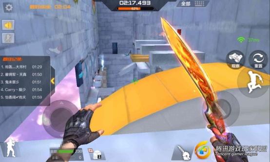 Screenshot_2017-01-31-00-24-33