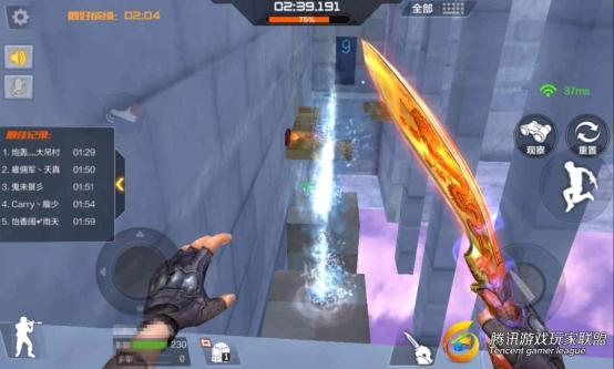 Screenshot_2017-01-31-00-24-54