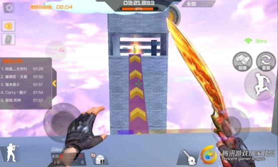 Screenshot_2017-01-31-00-25-37