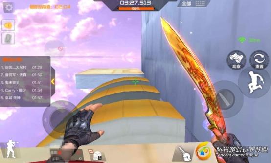Screenshot_2017-01-31-00-26-08