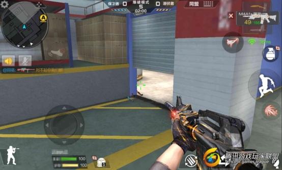 Screenshot_2017-01-29-20-55-00