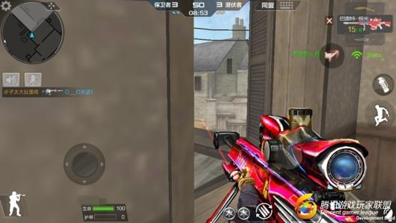 Screenshot_2017-01-26-20-11-17