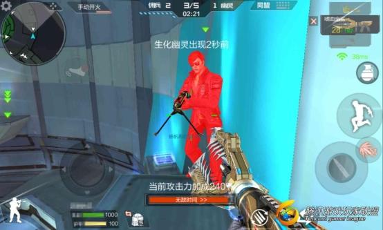 Screenshot_2017-02-05-00-50-15