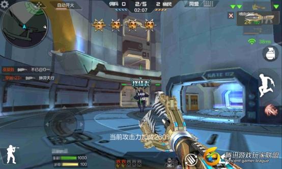 Screenshot_2017-02-06-01-35-12