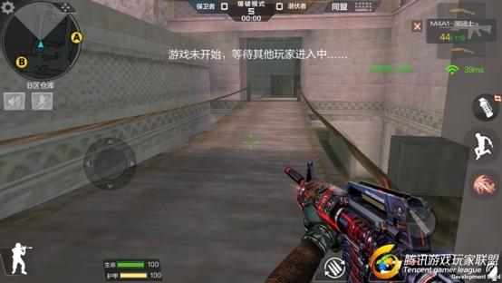 Screenshot_2017-02-02-11-27-16