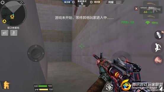 Screenshot_2017-02-02-11-26-58