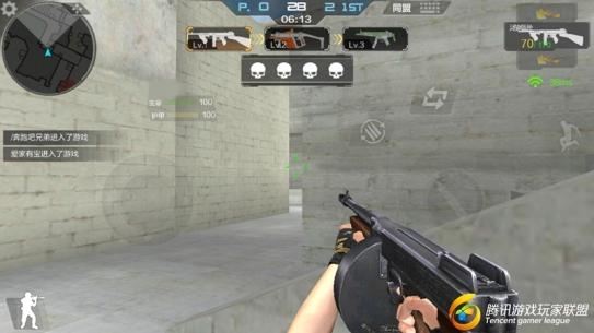 Screenshot_2017-02-07-17-59-56