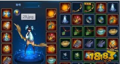剑侠情缘手游武器附魔介绍 武器附魔指南