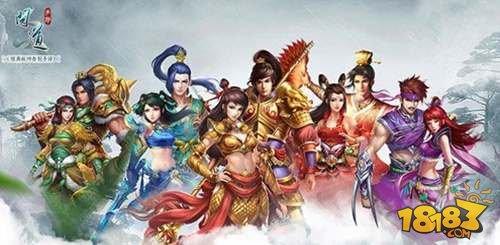問道手游法寶洗煉攻略 洗煉具體步驟解析