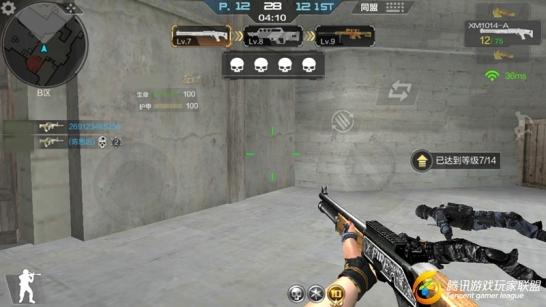 Screenshot_2017-02-07-18-01-57