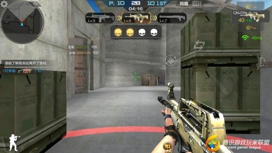 Screenshot_2017-02-07-18-01-51