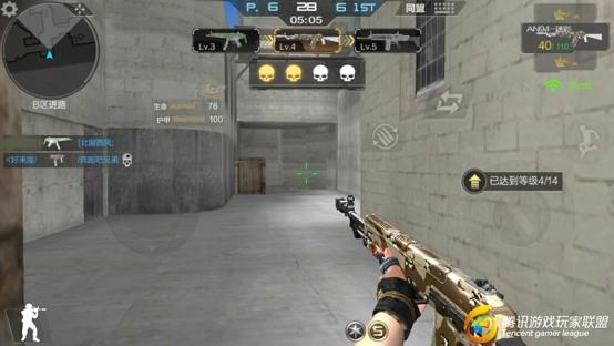 Screenshot_2017-02-07-18-01-02