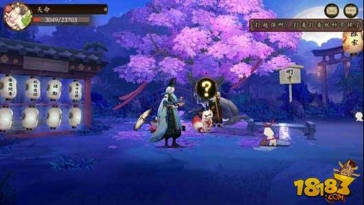 陰陽師手游新手怎么玩 新手必看攻略