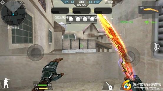 Screenshot_2017-02-09-23-19-06