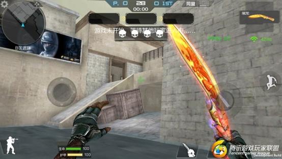 Screenshot_2017-02-09-23-20-56
