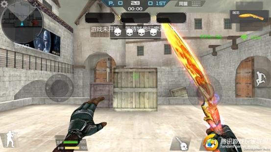 Screenshot_2017-02-09-23-21-39