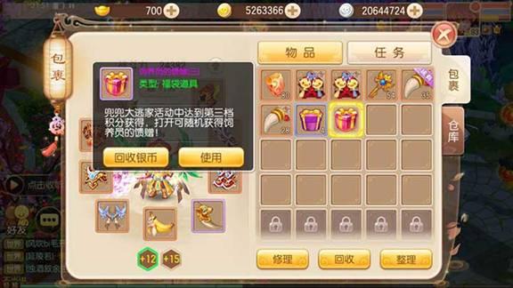 图片1
