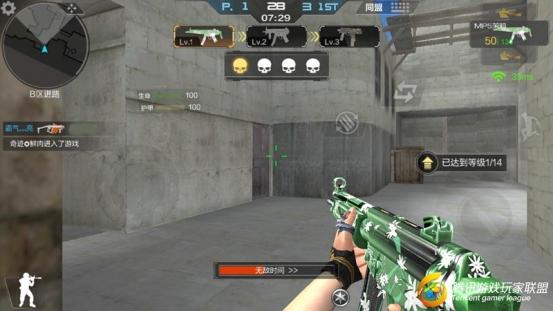 Screenshot_2017-02-07-18-23-19
