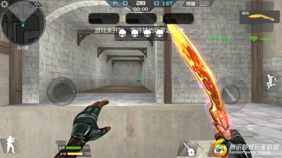 Screenshot_2017-02-09-23-19-46
