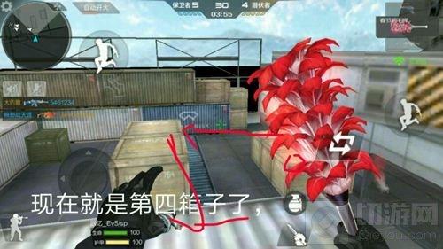 CF手游運(yùn)輸船怎么上飛機(jī) 跳箱子上飛機(jī)教學(xué)