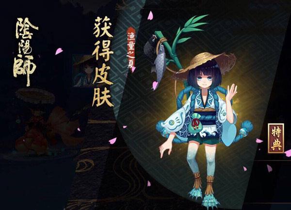 阴阳师河畔童谣1-10层通关阵容汇总