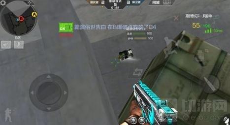 CF手游沙漠灰潛伏者對(duì)戰(zhàn)技巧 沙漠灰下包解析