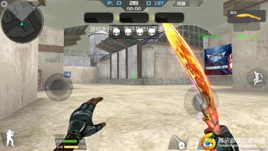 Screenshot_2017-02-09-23-20-34