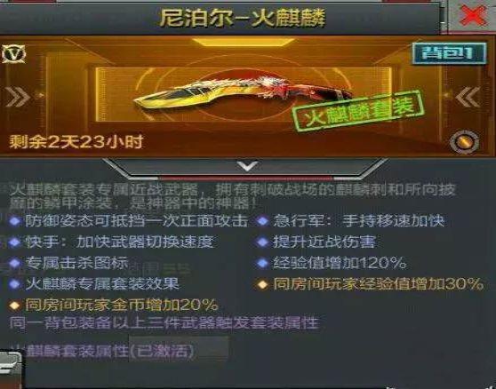 C:\Users\Administrator\Documents\Tencent Files\2865267691\Image\C2C\{AYFS5I(WJLIE~X)~X7HJJ1.jpg