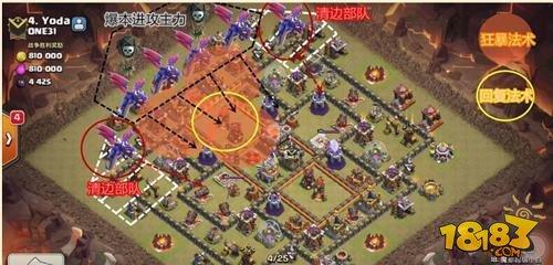 部落冲突9本暴力龙气流介绍 9本打11本解析