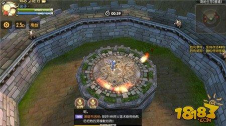 龙之谷手游大陆探险解析 小编带你一起去探险