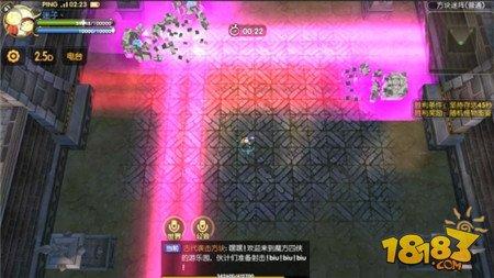 龙之谷手游大陆探险解析 小编带你一起去探险