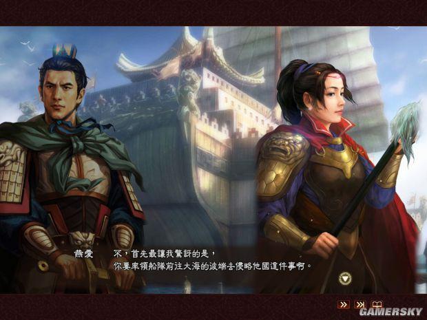 游民星空