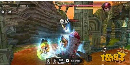 再也不会翻车了 龙之谷手游竞技狮蝎通关要点解析