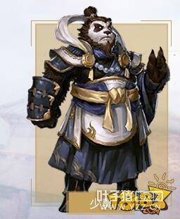 倩女幽魂手游盤古清陽戰(zhàn)BOSS少昊技能介紹