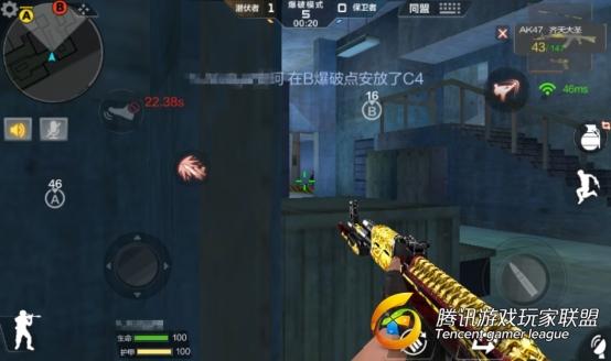 D:\圖片\CF手游\下包2.jpg