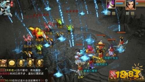 隐藏任务有奖励 问道手游全新副本等你来