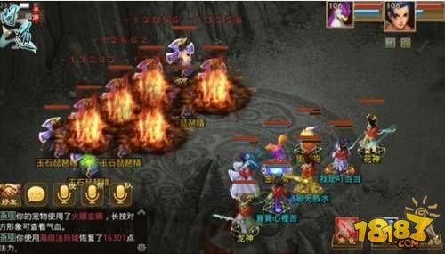 隐藏任务有奖励 问道手游全新副本等你来