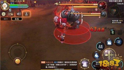 龙之谷手游地狱犬食人魔怎么过 食人魔打法攻略