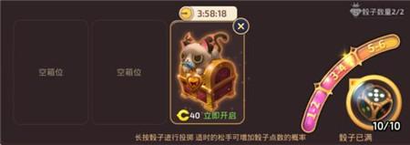 龙之谷手游图鉴快速收集攻略 大陆探险的集卡技巧
