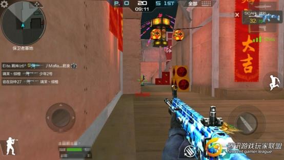 C:UsersAdministratorDesktop新建文件夹 (2)新建文件夹 (2)Screenshot_2017-03-15-21-59-12-454_com.tencent.tm.jpg