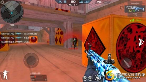 C:UsersAdministratorDesktop新建文件夹 (2)新建文件夹 (2)Screenshot_2017-03-15-22-03-43-827_com.tencent.tm.jpg