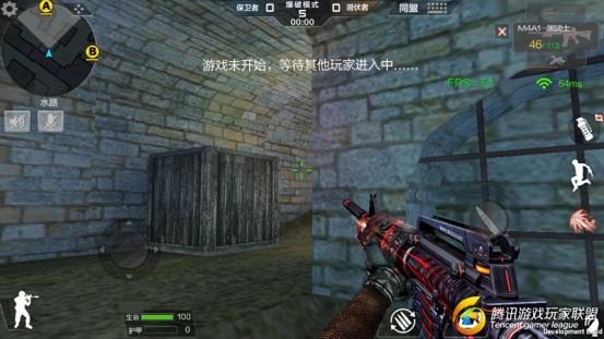 Screenshot_2017-03-12-11-26-39