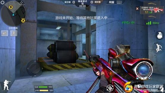 Screenshot_2017-01-19-11-55-36