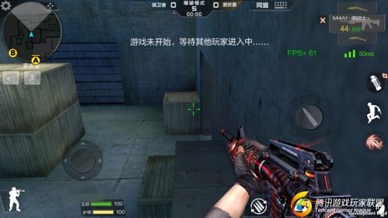Screenshot_2017-01-19-11-56-30