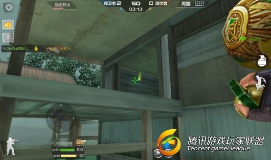 D:图片CF手游右侧压家.jpg