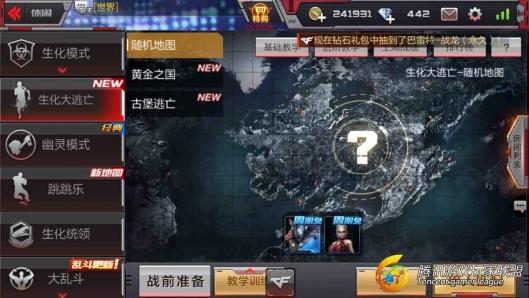 QQ图片20170320221204
