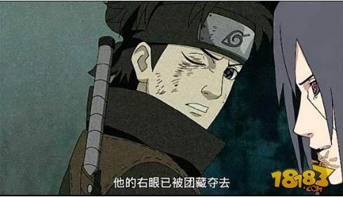 火影忍者手游宇智波止水介绍 相关技能讲解