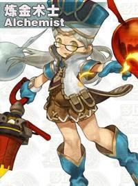 龙之谷手游炼金术师怎么加点 炼金术师技能加点推荐